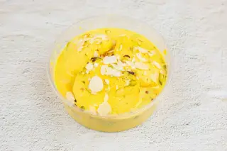 راس مالاي (٢٥٠ جم)